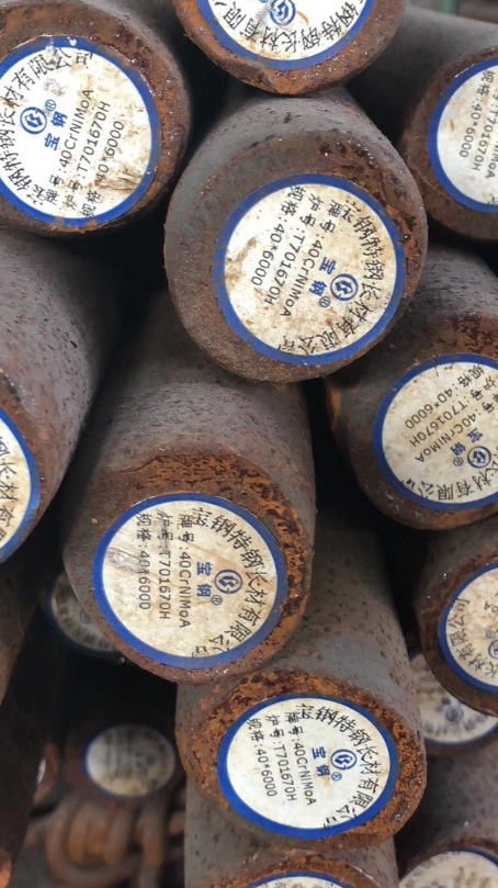 靖安40CrNiMoA合金结构钢