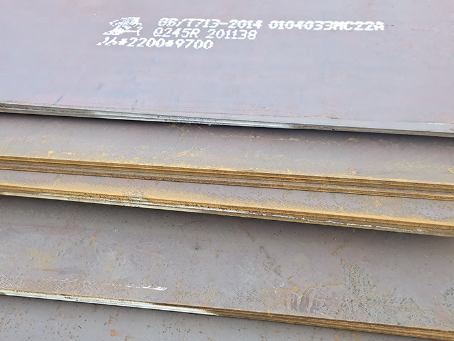 靖安容器板-Q245R