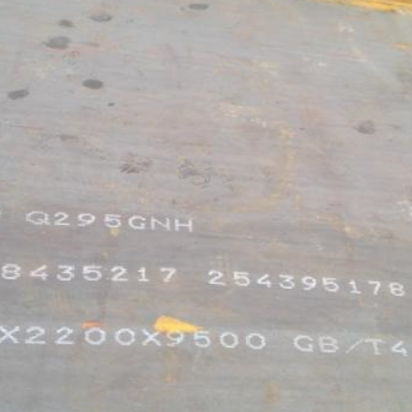 靖安Q235NHB耐候板