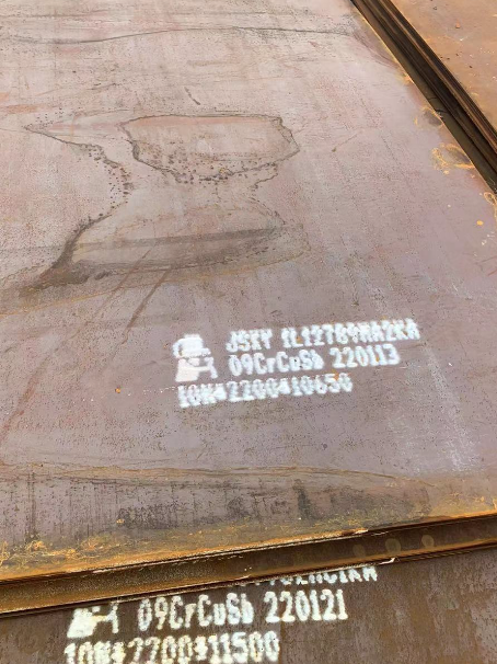 靖安ND耐酸钢板