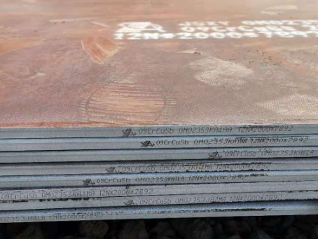 靖安09CrCuSb耐酸钢板